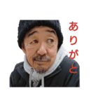ダカラオレ（個別スタンプ：2）