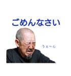ダカラオレ（個別スタンプ：4）