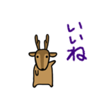 デカ文字敬語・鹿ちゃん（個別スタンプ：6）