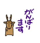 デカ文字敬語・鹿ちゃん（個別スタンプ：9）