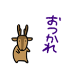 デカ文字敬語・鹿ちゃん（個別スタンプ：10）