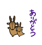 デカ文字敬語・鹿ちゃん（個別スタンプ：14）