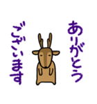 デカ文字敬語・鹿ちゃん（個別スタンプ：15）