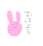 ちゃんと使えるうさぎさんスタンプ（個別スタンプ：1）