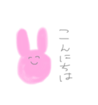 ちゃんと使えるうさぎさんスタンプ（個別スタンプ：2）