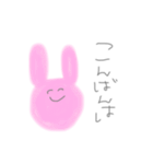 ちゃんと使えるうさぎさんスタンプ（個別スタンプ：3）