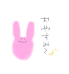 ちゃんと使えるうさぎさんスタンプ（個別スタンプ：4）