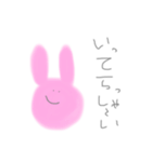 ちゃんと使えるうさぎさんスタンプ（個別スタンプ：6）