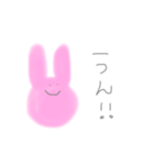 ちゃんと使えるうさぎさんスタンプ（個別スタンプ：9）
