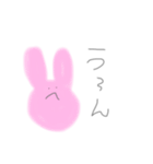 ちゃんと使えるうさぎさんスタンプ（個別スタンプ：10）