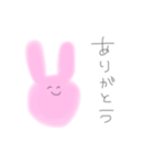 ちゃんと使えるうさぎさんスタンプ（個別スタンプ：12）