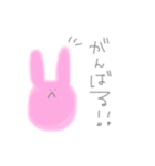 ちゃんと使えるうさぎさんスタンプ（個別スタンプ：14）