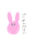ちゃんと使えるうさぎさんスタンプ（個別スタンプ：17）