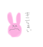 ちゃんと使えるうさぎさんスタンプ（個別スタンプ：20）