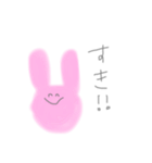 ちゃんと使えるうさぎさんスタンプ（個別スタンプ：21）