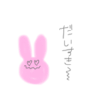 ちゃんと使えるうさぎさんスタンプ（個別スタンプ：22）