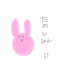 ちゃんと使えるうさぎさんスタンプ（個別スタンプ：25）