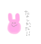 ちゃんと使えるうさぎさんスタンプ（個別スタンプ：27）