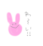 ちゃんと使えるうさぎさんスタンプ（個別スタンプ：28）