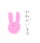 ちゃんと使えるうさぎさんスタンプ（個別スタンプ：29）