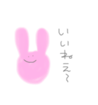 ちゃんと使えるうさぎさんスタンプ（個別スタンプ：31）