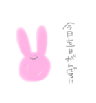 ちゃんと使えるうさぎさんスタンプ（個別スタンプ：32）