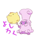 わたあめ1（個別スタンプ：4）