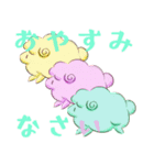 わたあめ1（個別スタンプ：8）