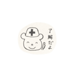 看護師さんのためのスタンプ︎（個別スタンプ：6）