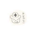 看護師さんのためのスタンプ︎（個別スタンプ：7）