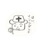 看護師さんのためのスタンプ︎（個別スタンプ：8）