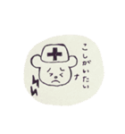看護師さんのためのスタンプ︎（個別スタンプ：10）