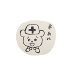 看護師さんのためのスタンプ︎（個別スタンプ：15）