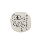 看護師さんのためのスタンプ︎（個別スタンプ：16）