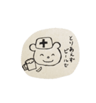 看護師さんのためのスタンプ︎（個別スタンプ：18）