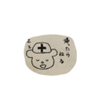 看護師さんのためのスタンプ︎（個別スタンプ：19）