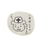 看護師さんのためのスタンプ︎（個別スタンプ：20）