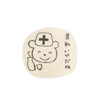 看護師さんのためのスタンプ︎（個別スタンプ：22）