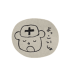 看護師さんのためのスタンプ︎（個別スタンプ：23）