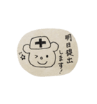 看護師さんのためのスタンプ︎（個別スタンプ：24）