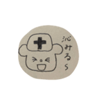 看護師さんのためのスタンプ︎（個別スタンプ：25）