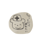 看護師さんのためのスタンプ︎（個別スタンプ：26）