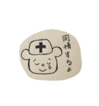 看護師さんのためのスタンプ︎（個別スタンプ：28）