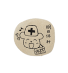 看護師さんのためのスタンプ︎（個別スタンプ：32）