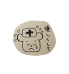 看護師さんのためのスタンプ︎（個別スタンプ：33）