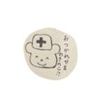 看護師さんのためのスタンプ︎（個別スタンプ：34）