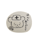 看護師さんのためのスタンプ︎（個別スタンプ：35）