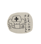 看護師さんのためのスタンプ︎（個別スタンプ：38）