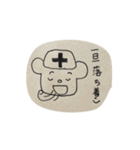 看護師さんのためのスタンプ︎（個別スタンプ：40）