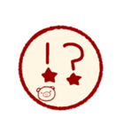 はんこぶた（日常）（個別スタンプ：12）